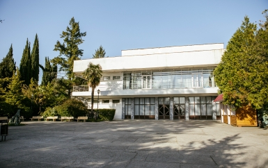 Столовая - санаторий Тихий Дон